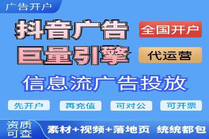 信息流广告制作：从文案到创意的演变